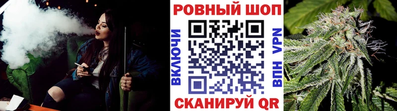 Купить закладку Псилоцибиновые грибы  Канабис  Меф мяу мяу  ГАШИШ  Нижняя Салда