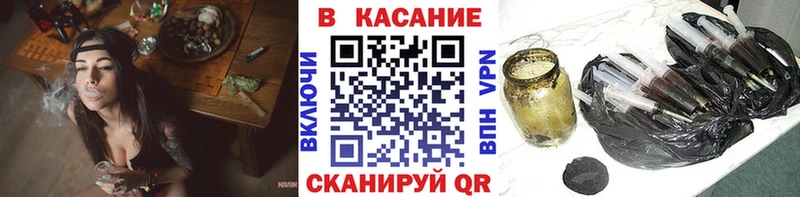 ГАШ Нижняя Салда