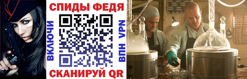 Амфетамин VHQ  Купить  Нижняя Салда 