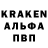 Амфетамин VHQ World Tolay