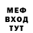 КЕТАМИН VHQ Tin Tina