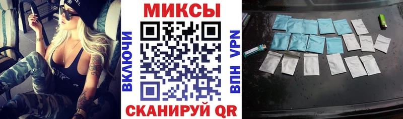 Купить  Нижняя Салда  Бутират оксибутират 