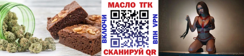 Canna-Cookies марихуана  Купить закладки  Нижняя Салда 