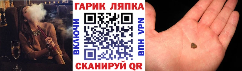 Купить закладки  Нижняя Салда  Гашиш ice o lator 