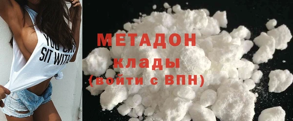 стафф Алзамай
