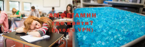 стафф Алзамай