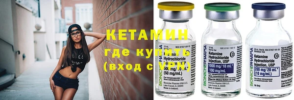 стафф Алзамай