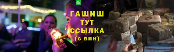 мет Алексеевка