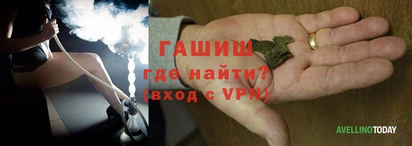 мет Алексеевка