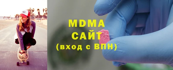 мет Алексеевка