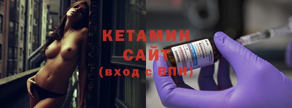 стафф Алзамай