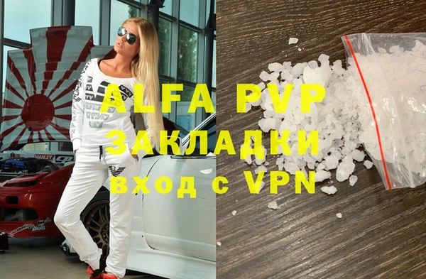 герыч Алексин