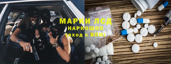 мет Алексеевка