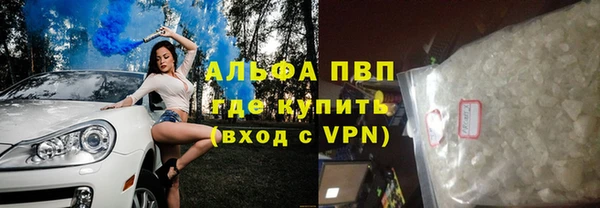 мет Алексеевка