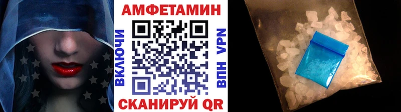 Купить  Нижняя Салда  Первитин Декстрометамфетамин 99.9% 