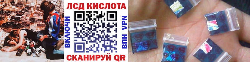 Купить закладки  Нижняя Салда  Наркотические марки 1500мкг 