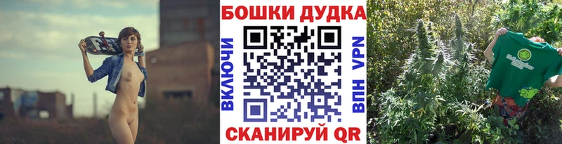 Бошки марихуана LSD WEED  Купить где  Нижняя Салда 